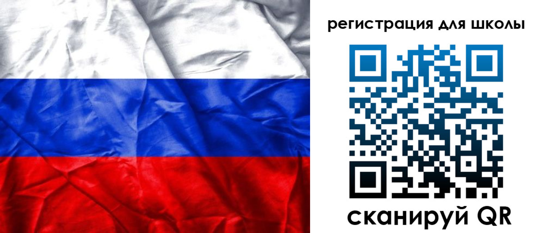 купить прописку в Кизеле